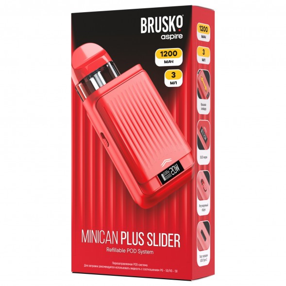 Электронная сигарета Brusko - Minican Plus Slider (Красный) купить в Самаре