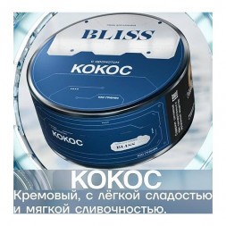 Табак Bliss - Кокос (100 грамм)