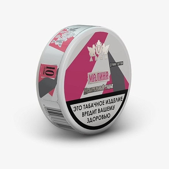 Табак жевательный ARQ Tobacco - Малина (10 грамм) купить в Самаре