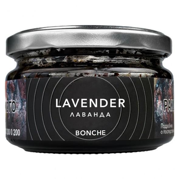 Табак Bonche - Lavender (Лаванда, 120 грамм) купить в Самаре
