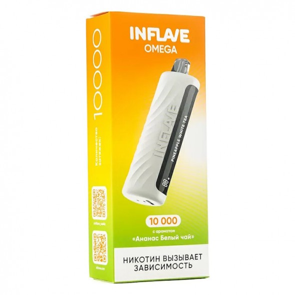 INFLAVE OMEGA - Ананас Белый Чай (Pineapple White Tea, 10000 затяжек) купить в Самаре