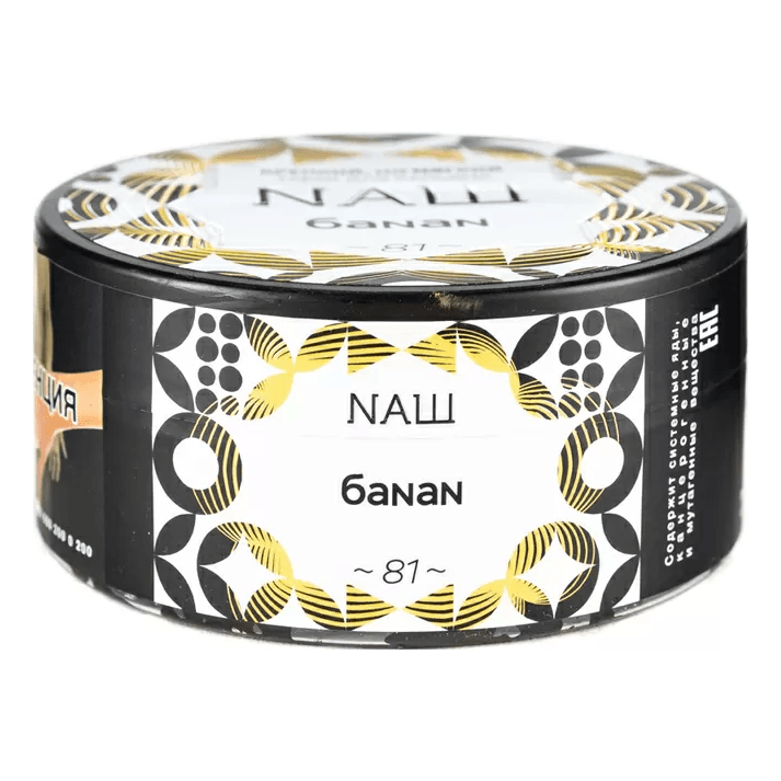 Табак Trofimoff&#039;s Terror - Abricot (Абрикос, 125 грамм) купить в Самаре