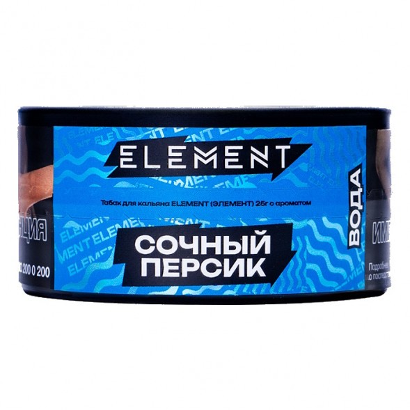 Табак Element Вода - Rich Peach NEW (Сочный Персик, 25 грамм) купить в Самаре