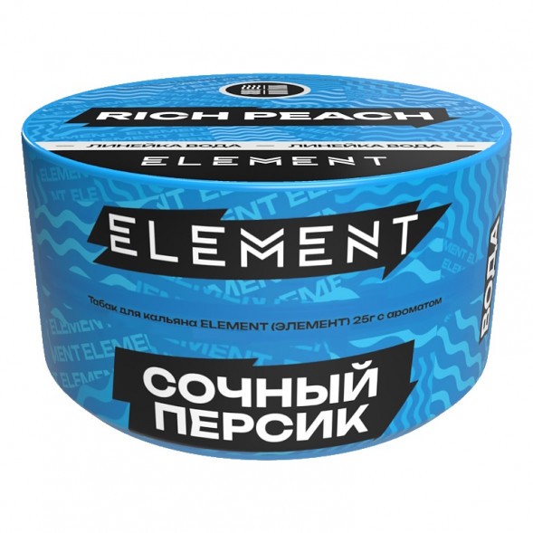 Табак Element Вода - Rich Peach NEW (Сочный Персик, 25 грамм) купить в Самаре