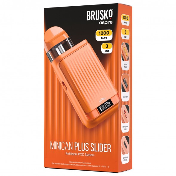 Электронная сигарета Brusko - Minican Plus Slider (Оранжевый) купить в Самаре