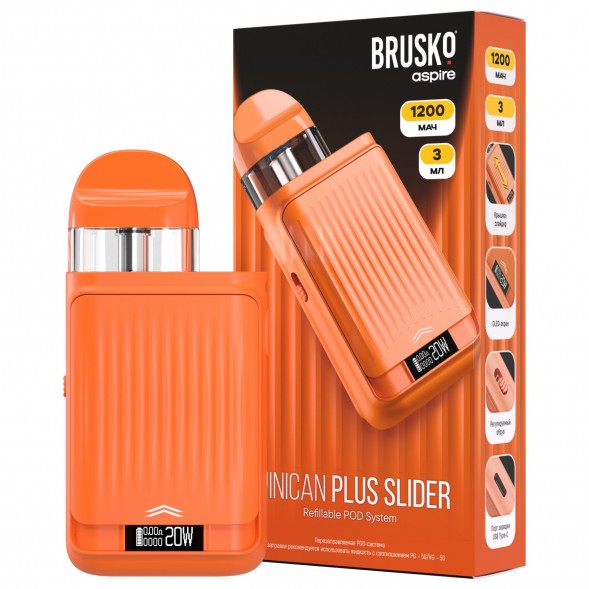 Электронная сигарета Brusko - Minican Plus Slider (Оранжевый) купить в Самаре