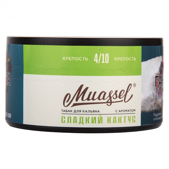 Табак Muassel Medium - Сладкий Кактус (200 грамм) купить в Самаре