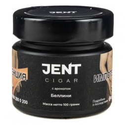 Табак Jent Cigar - Беллини (100 грамм)