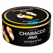 Смесь Chabacco MIX MEDIUM - Fruit Meringue (Фруктовая Меренга, 25 грамм) купить в Самаре