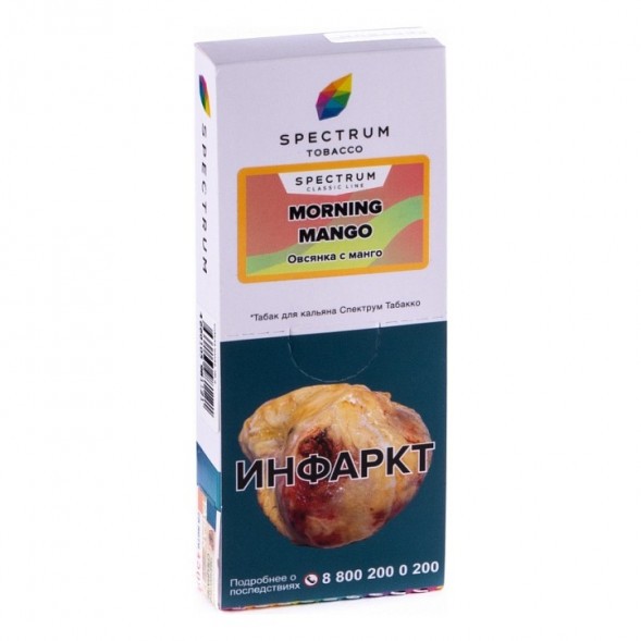 Табак Spectrum - Morning Mango (Овсянка с Манго, 100 грамм) купить в Самаре