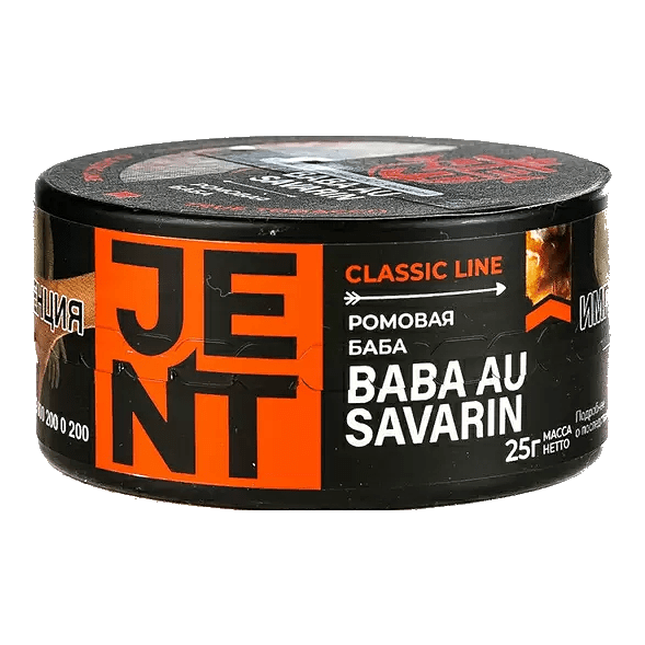 Табак Jent - Baba Au Savarin (Ромовая Баба, 25 грамм) купить в Самаре