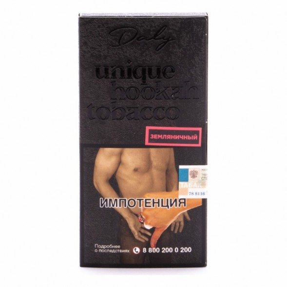 Табак Daly Code - Земляничный (100 грамм) купить в Самаре