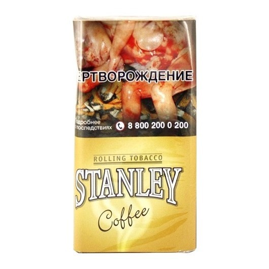 Табак сигаретный Stanley - Coffee (30 грамм) купить в Самаре