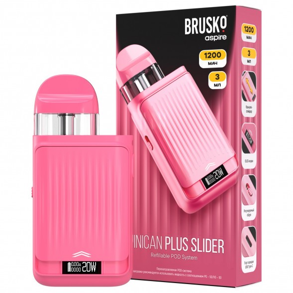 Электронная сигарета Brusko - Minican Plus Slider (Розовый) купить в Самаре