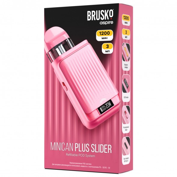 Электронная сигарета Brusko - Minican Plus Slider (Розовый) купить в Самаре