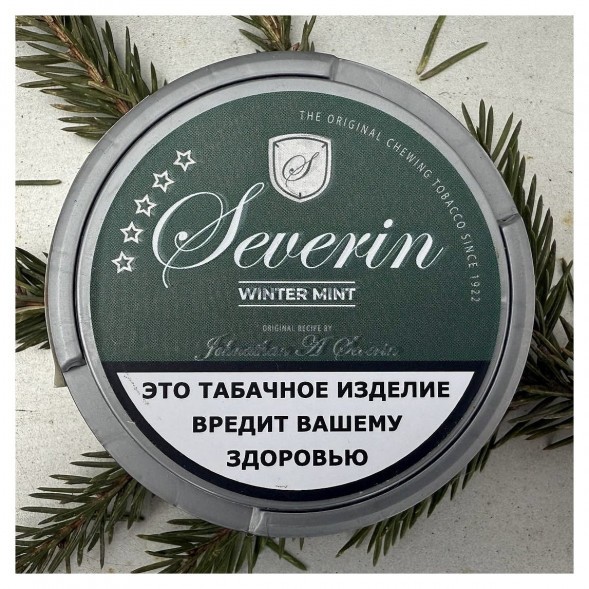 Табак жевательный SEVERIN - WINTER MINT SLIM купить в Самаре