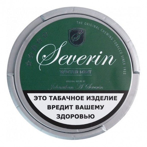 Табак жевательный SEVERIN - WINTER MINT SLIM купить в Самаре