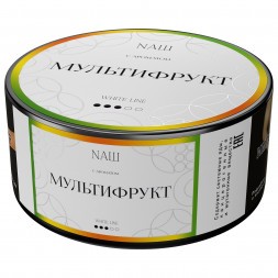 Табак NАШ WHITE - Мультифрукт (100 грамм)