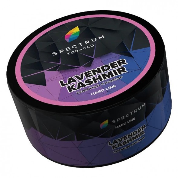 Табак Spectrum Hard - Lavender Kashmir (Лаванда Кашмир, 200 грамм) купить в Самаре