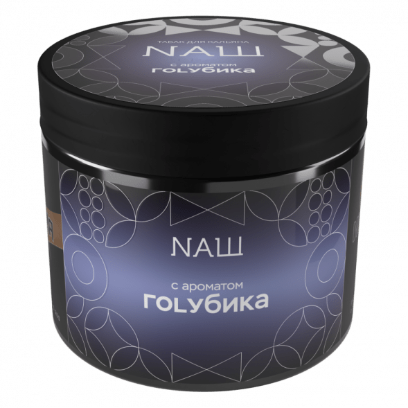 Табак NАШ HARD - Голубика (200 грамм) купить в Самаре