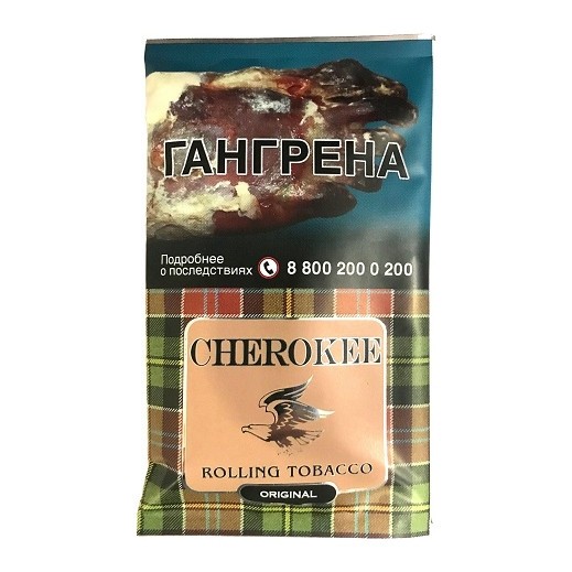 Табак сигаретный Cherokee - Original (25 грамм) купить в Самаре