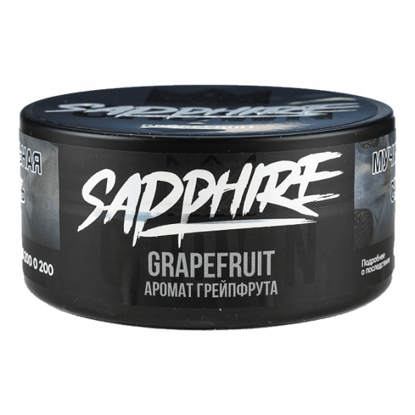 Табак Sapphire Crown - Grapefruit (Грейпфрут, 100 грамм) купить в Самаре