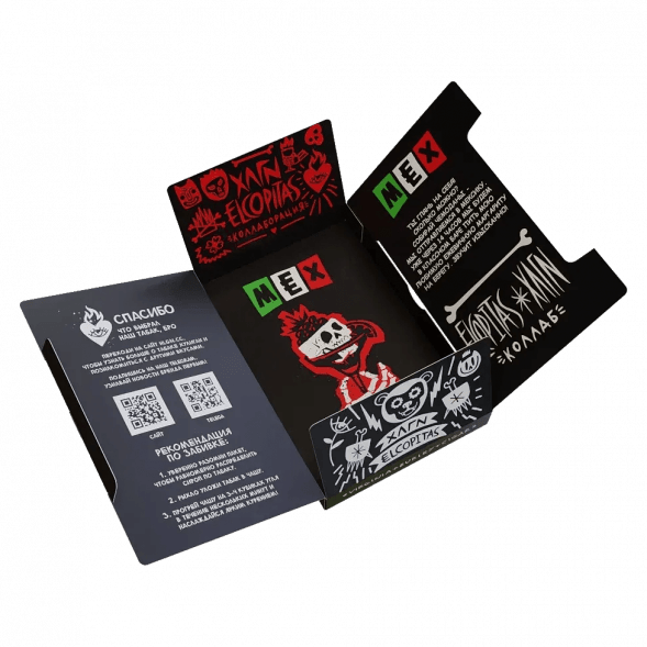 Табак Хулиган - MEX (Ежевичная Маргарита, 200 грамм) купить в Самаре