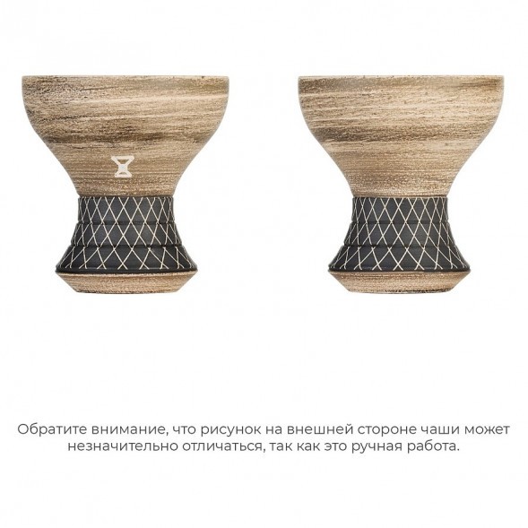 Чаша Alpha Bowl - Turk Design (Mustard) купить в Самаре