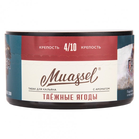 Табак Muassel Medium - Таёжные Ягоды (200 грамм) купить в Самаре