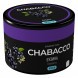 Смесь Chabacco MEDIUM - Elderberry (Бузина, 40 грамм) купить в Самаре