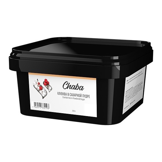 Смесь Chaba - Cranberries In Powdered Sugar (Клюква в Сахарной Пудре, 200 грамм, Без никотина) купить в Самаре