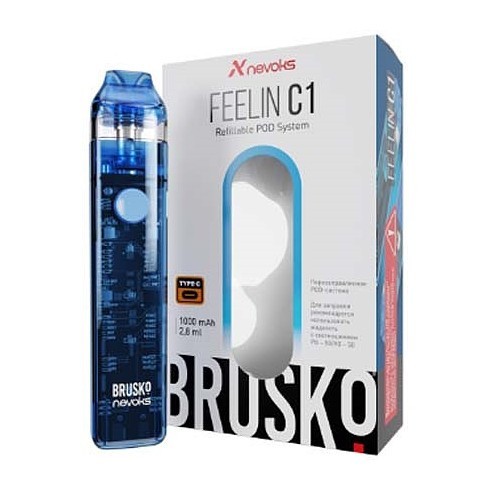 Электронная сигарета Brusko - Feelin C1 (Голубой) купить в Самаре