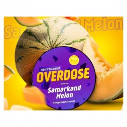 Табак Overdose - Samarkand Melon (Самаркандская Дыня, 100 грамм)