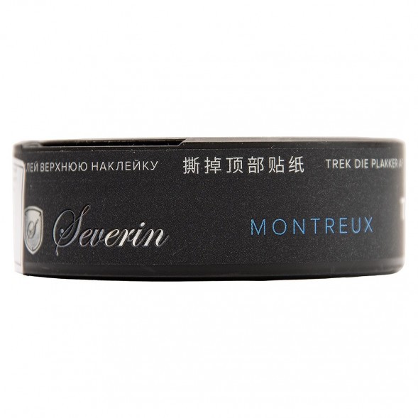 Табак жевательный SEVERIN - TOURIST SNOW NEEDLES SLIM купить в Самаре