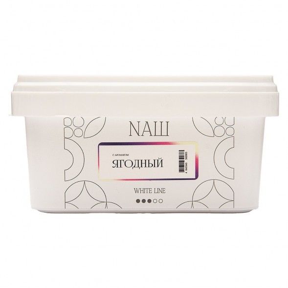 Табак NАШ WHITE - Ягодный (200 грамм) купить в Самаре