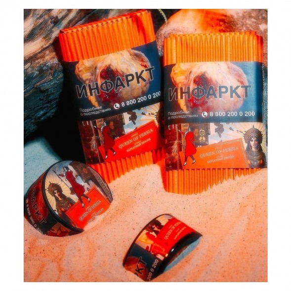 Табак Satyr - Queen Of Persia (Бархатный Персик, 100 грамм) купить в Самаре