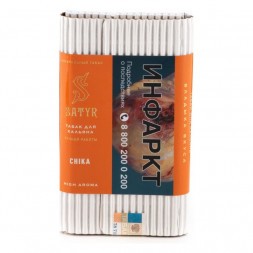 Табак Satyr - Chika (Чика, 200 грамм)