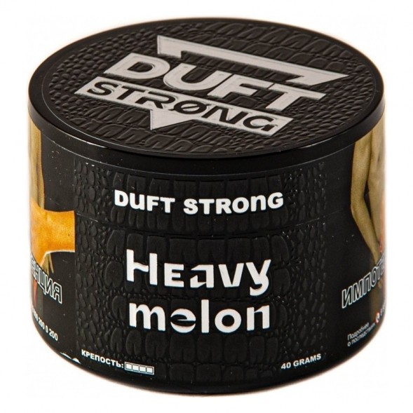 Табак Duft Strong - Heavy Melon (Тяжелая Дыня, 200 грамм) купить в Самаре