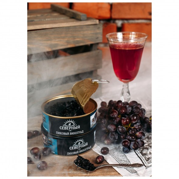 Табак Северный - Пиковый Виноград (100 грамм) купить в Самаре