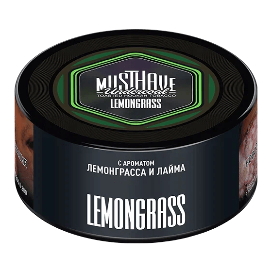 Табак Must Have - Lemongrass (Лемонграсс, 125 грамм) купить в Самаре