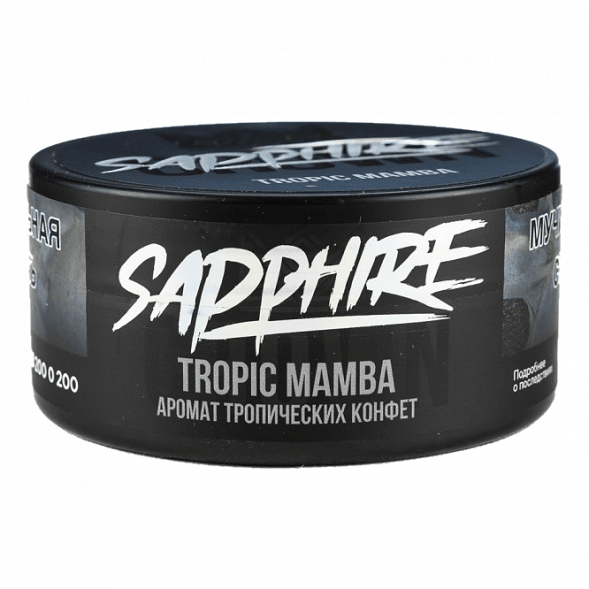 Табак Sapphire Crown - Tropic Mamba (Тропические Конфеты, 100 грамм) купить в Самаре