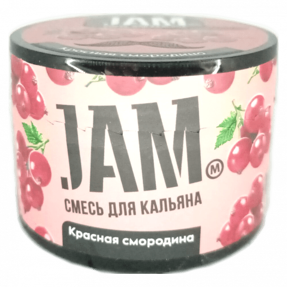 Смесь JAM - Красная смородина (50 грамм) купить в Самаре