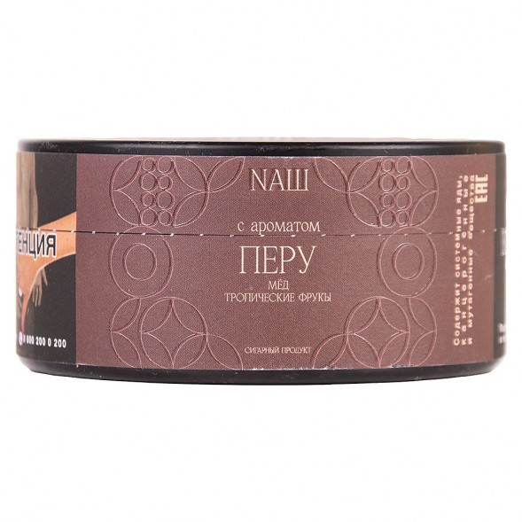 Табак NАШ CIGAR - Перу (Мёд и Тропические Фрукты, 120 грамм) купить в Самаре