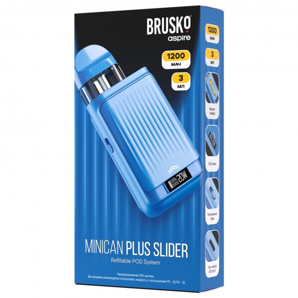 Электронная сигарета Brusko - Minican Plus Slider (Синий) купить в Самаре