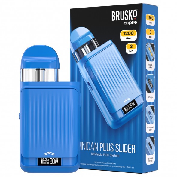 Электронная сигарета Brusko - Minican Plus Slider (Синий) купить в Самаре