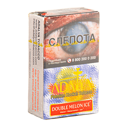 Табак Adalya - Double Melon Ice (Ледяной Арбуз и Дыня, 20 грамм, Акциз) купить в Самаре
