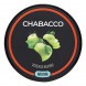 Смесь Chabacco MEDIUM - Green Apple (Зелёное Яблоко, 40 грамм) купить в Самаре