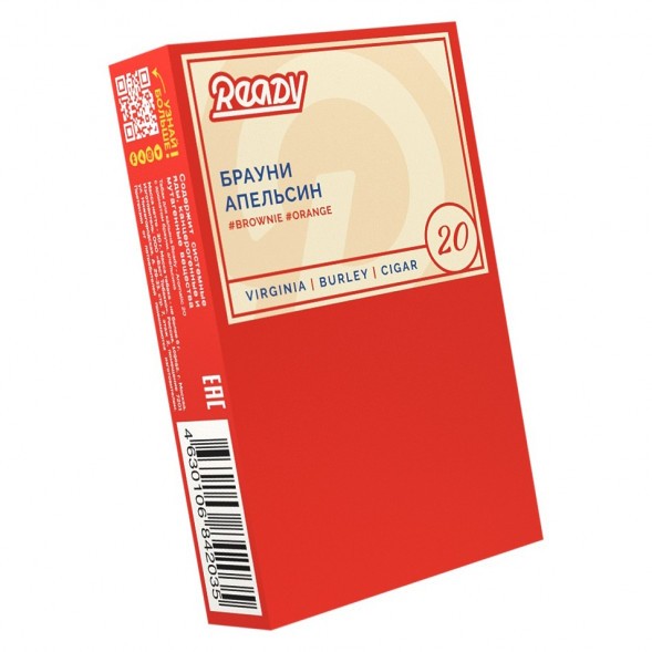 Табак Ready - №20 Orange Brownie (Брауни, Апельсин, 25 грамм) купить в Самаре