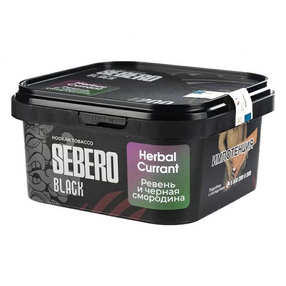 Табак Sebero Black - Herbal Currant (Ревень и Чёрная Смородина, 200 грамм) купить в Самаре