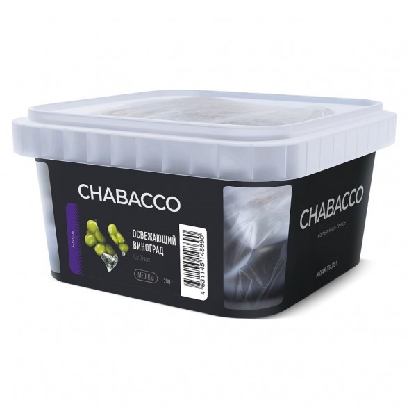 Смесь Chabacco MEDIUM - Ice Grape (Освежающий Виноград, 200 грамм) купить в Самаре